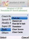 JavaTool EN v1.30  3rd